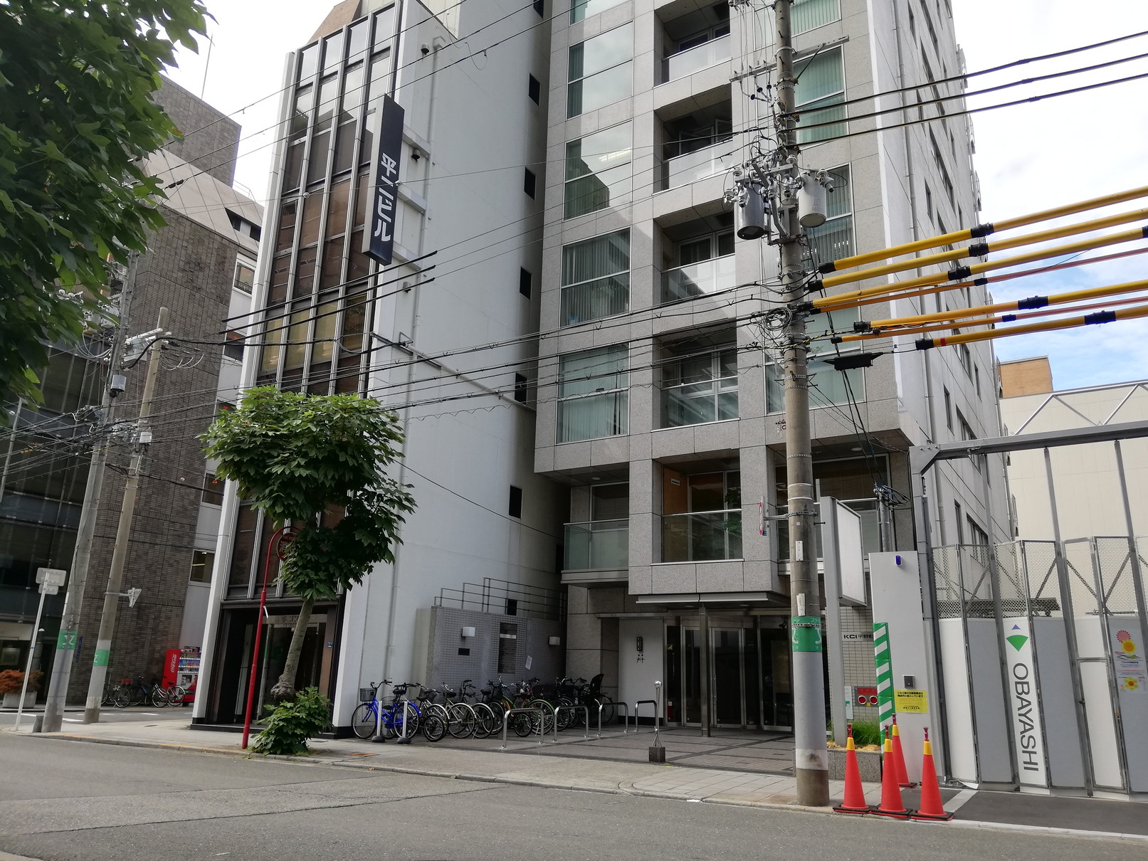 ご挨拶